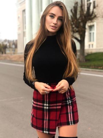 Проститутка Беатриса